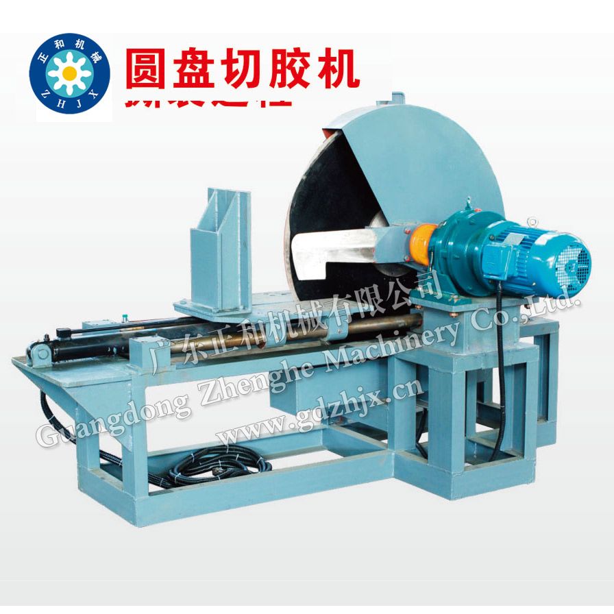 廣東正和機(jī)械產(chǎn)品主要的零部件采用進(jìn)口件或國(guó)內(nèi)優(yōu)質(zhì)品牌